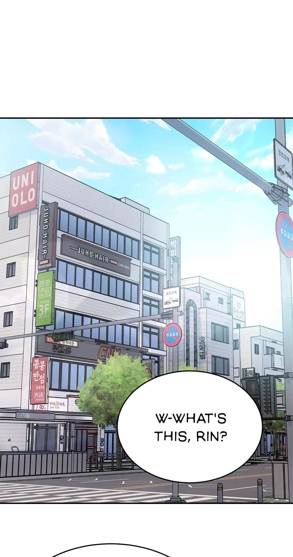 Lead Draft (2024) Chapter 46 page 78 - 