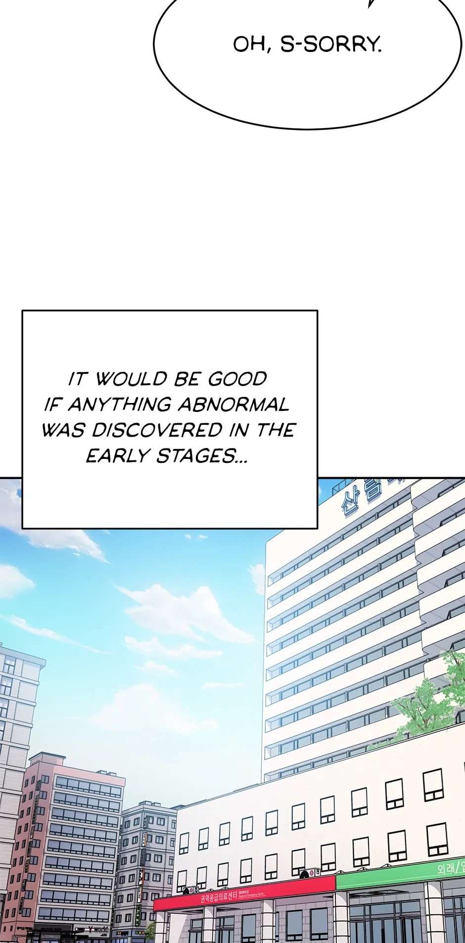 Lead Draft (2024) Chapter 46 page 87 - 