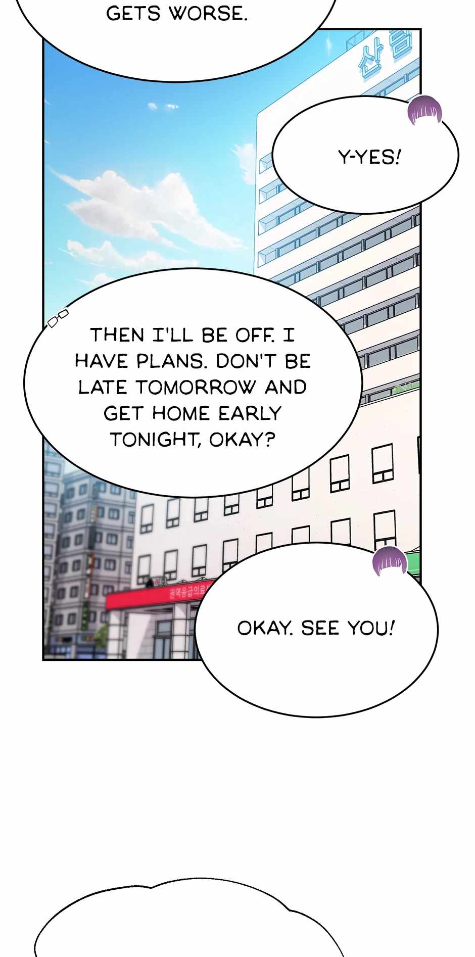Lead Draft (2024) Chapter 47 page 12 - 