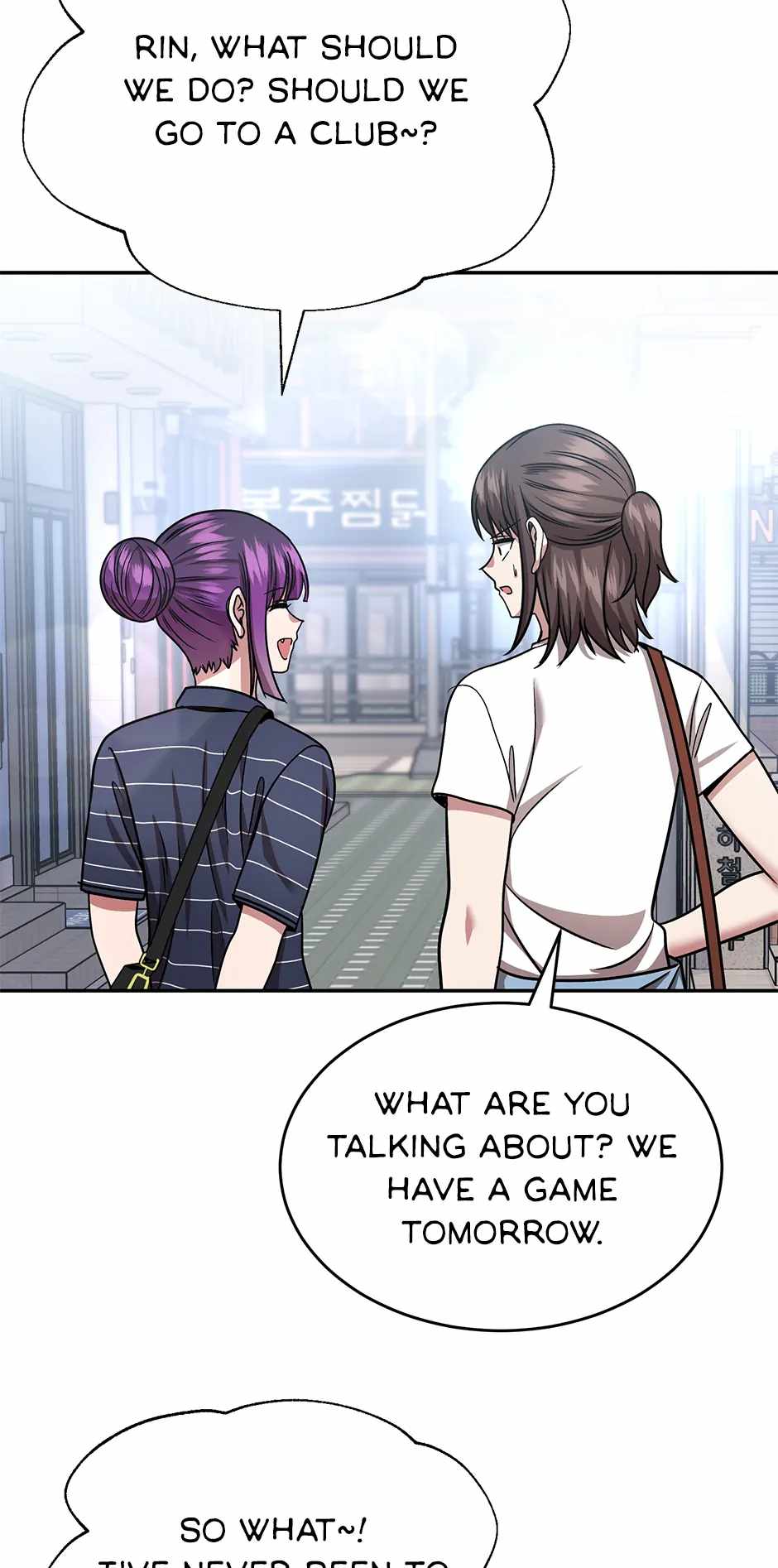 Lead Draft (2024) Chapter 47 page 13 - 