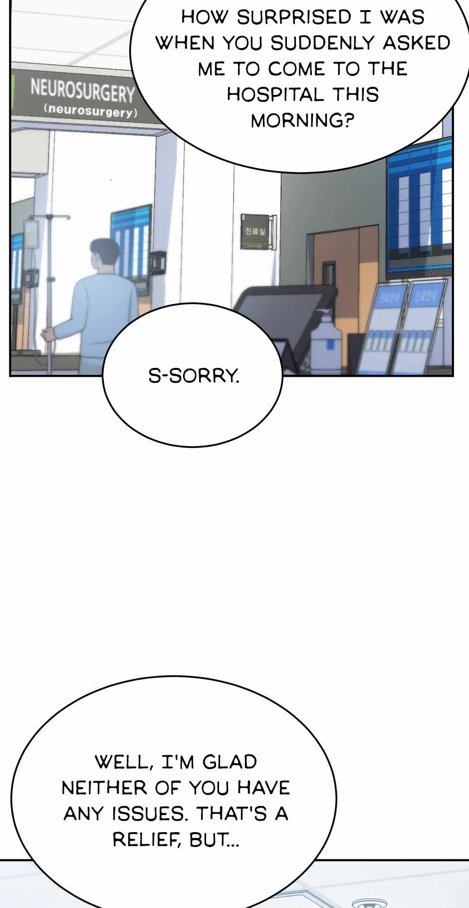 Lead Draft (2024) Chapter 47 page 8 - 