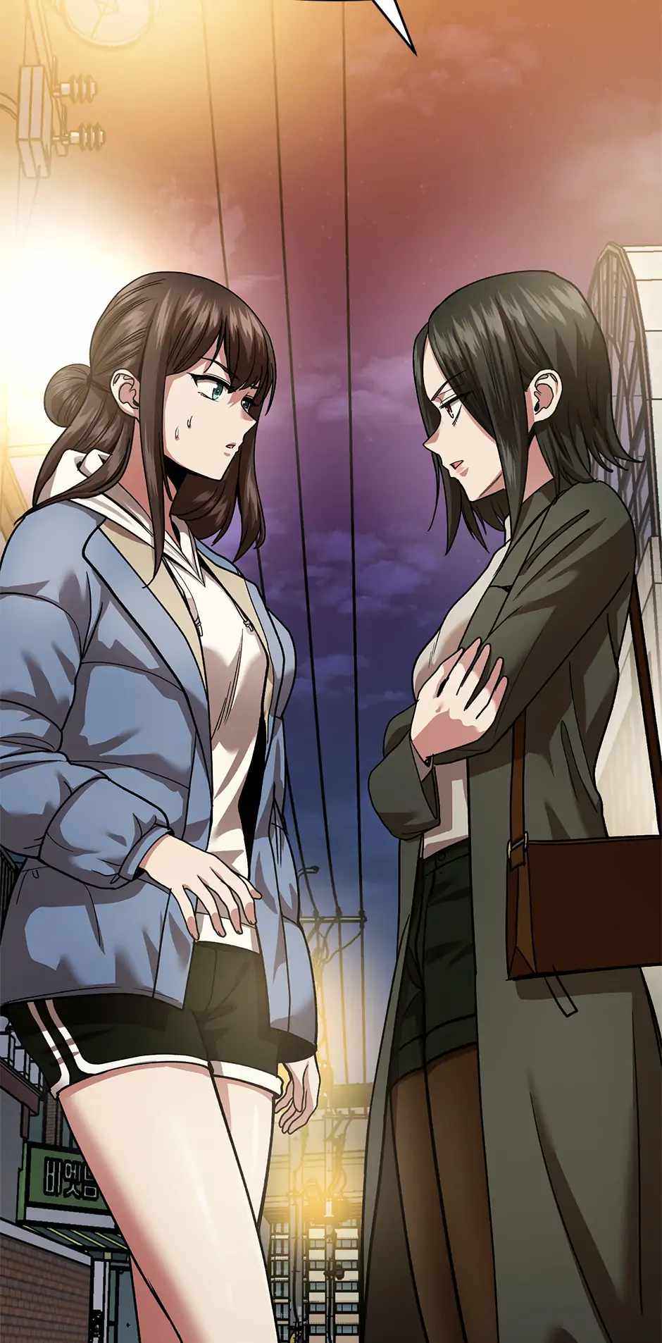 Lead Draft (2024) Chapter 52 page 84 - 