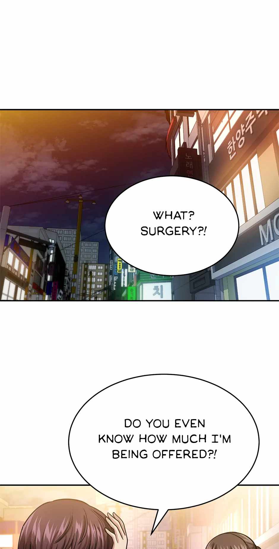 Lead Draft (2024) Chapter 54 page 60 - 