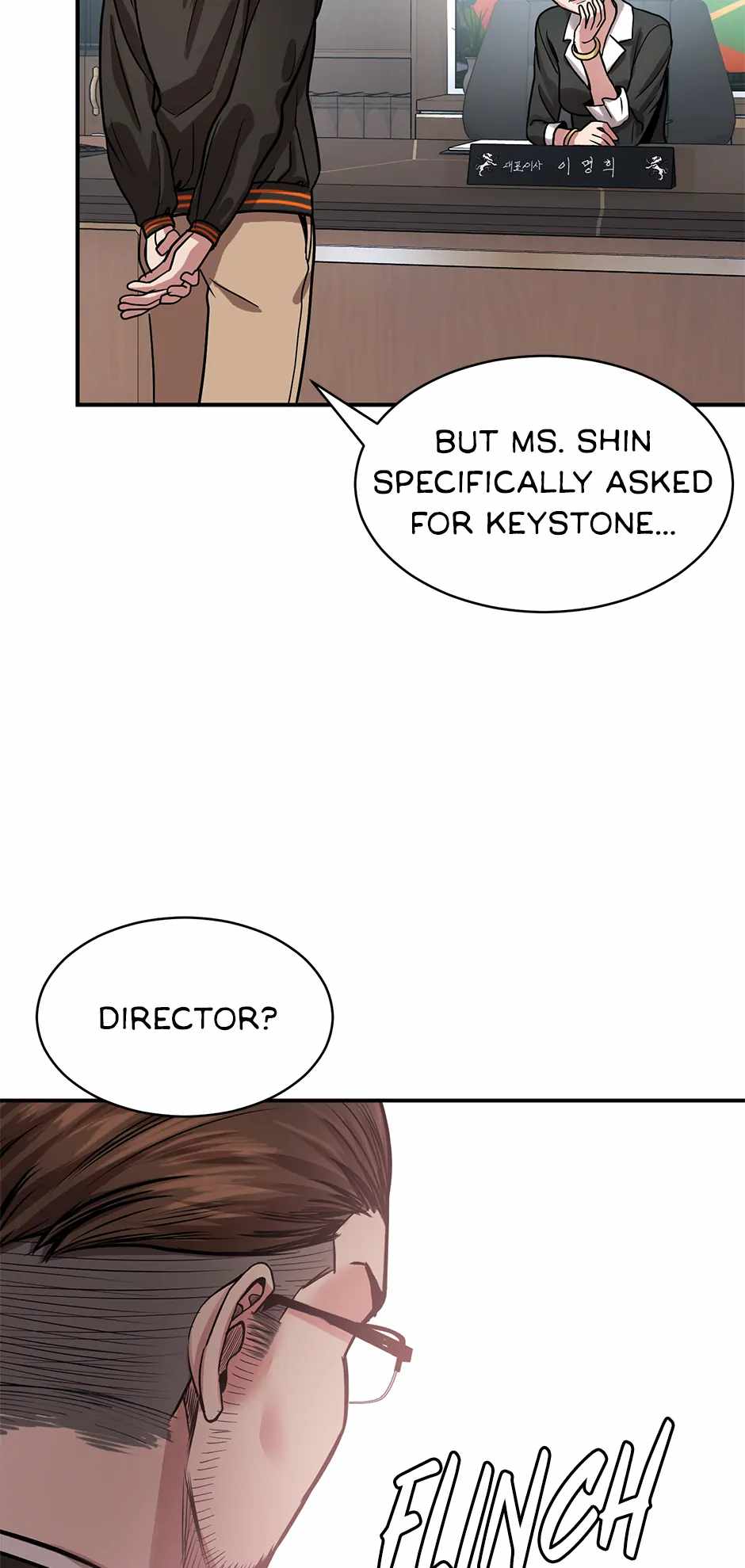 Lead Draft (2024) Chapter 55 page 44 - 