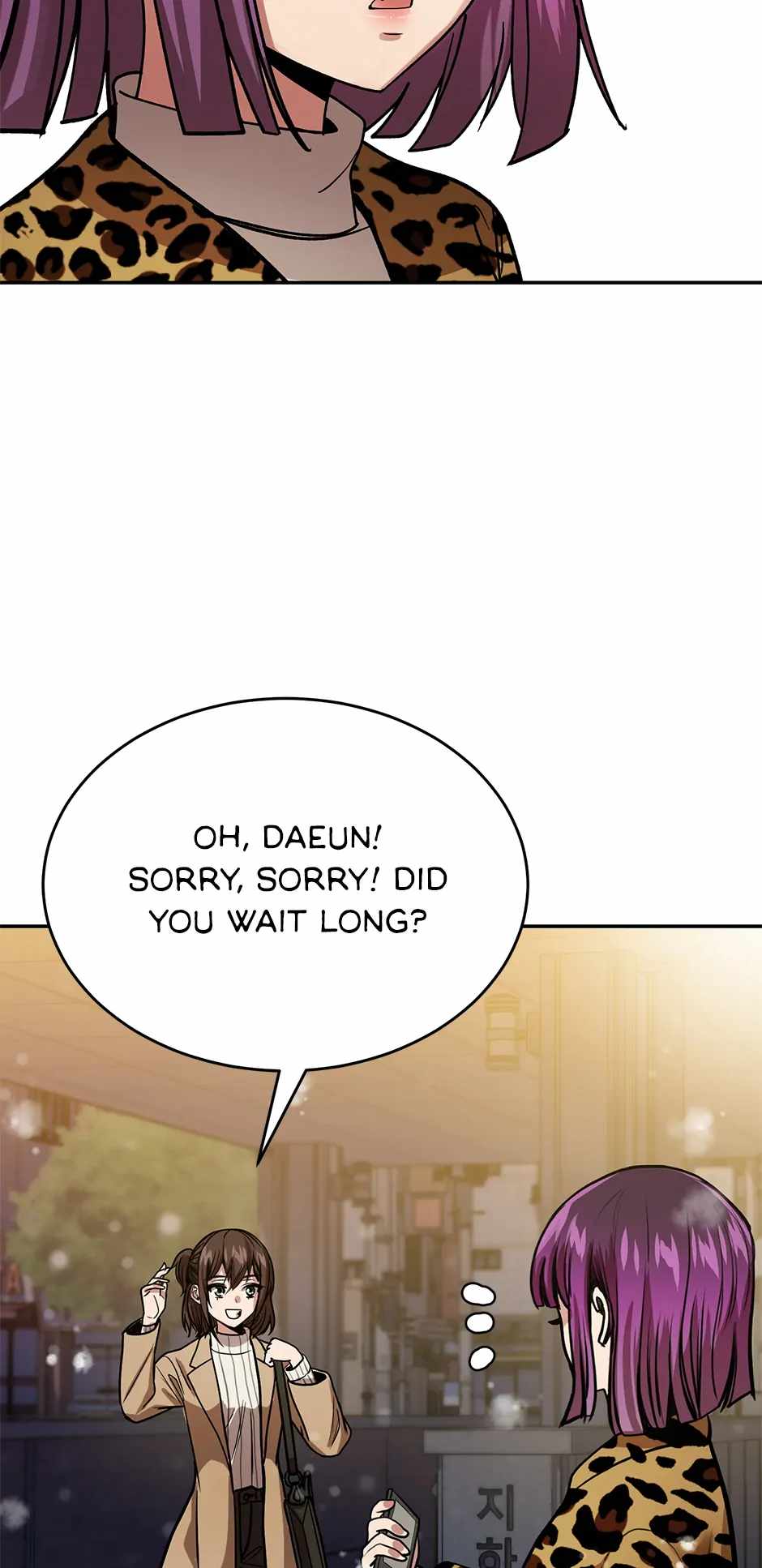 Lead Draft (2024) Chapter 57 page 26 - 
