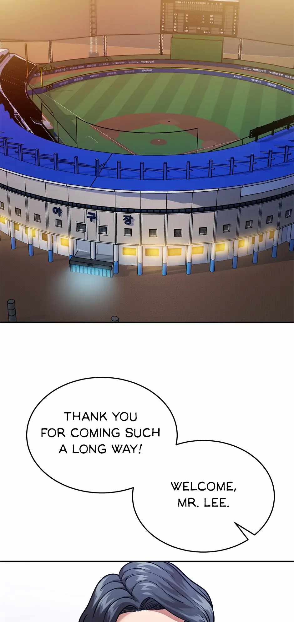 Lead Draft (2024) Chapter 58 page 2 - 