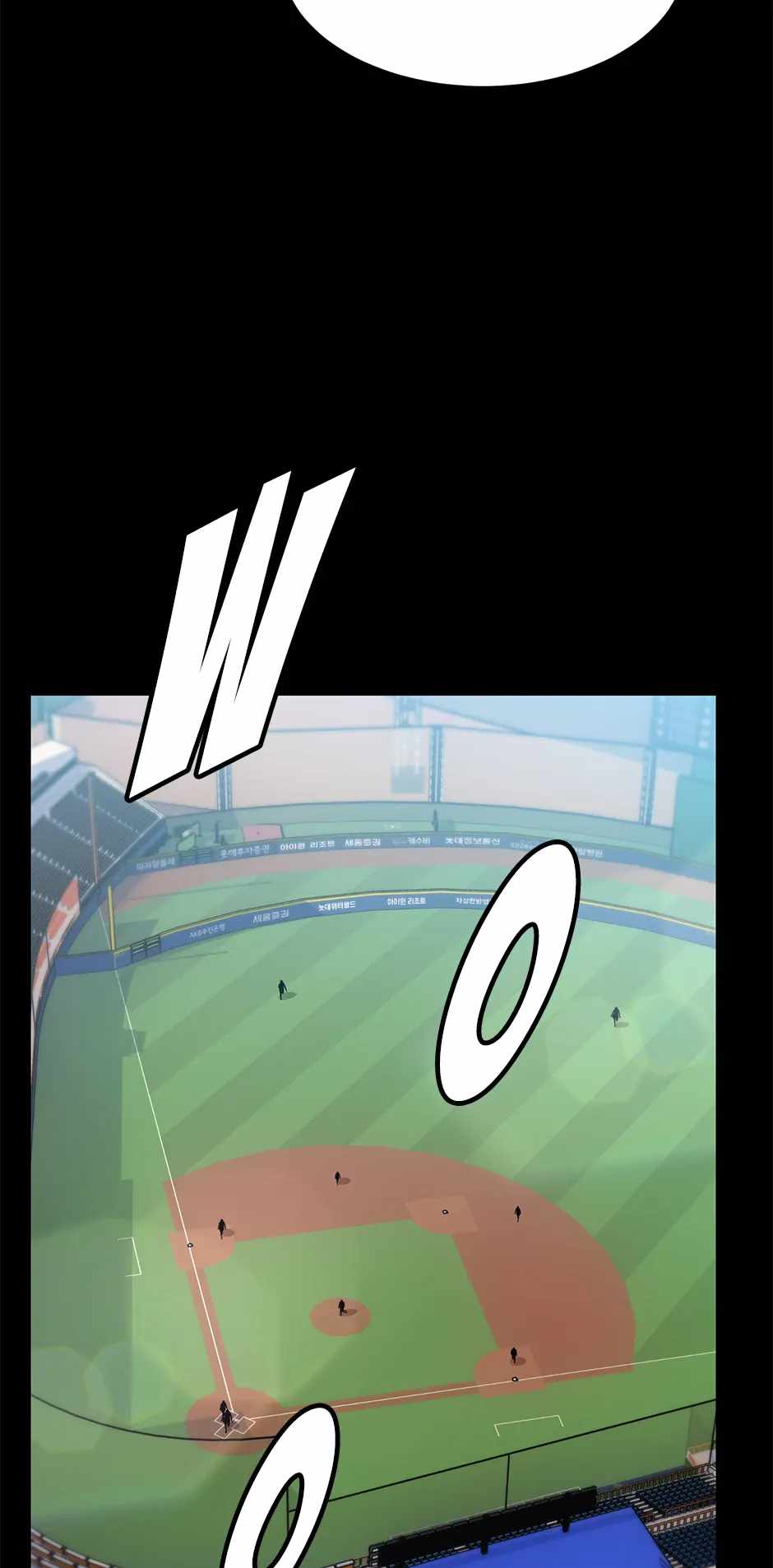 Lead Draft (2024) Chapter 59 page 79 - 