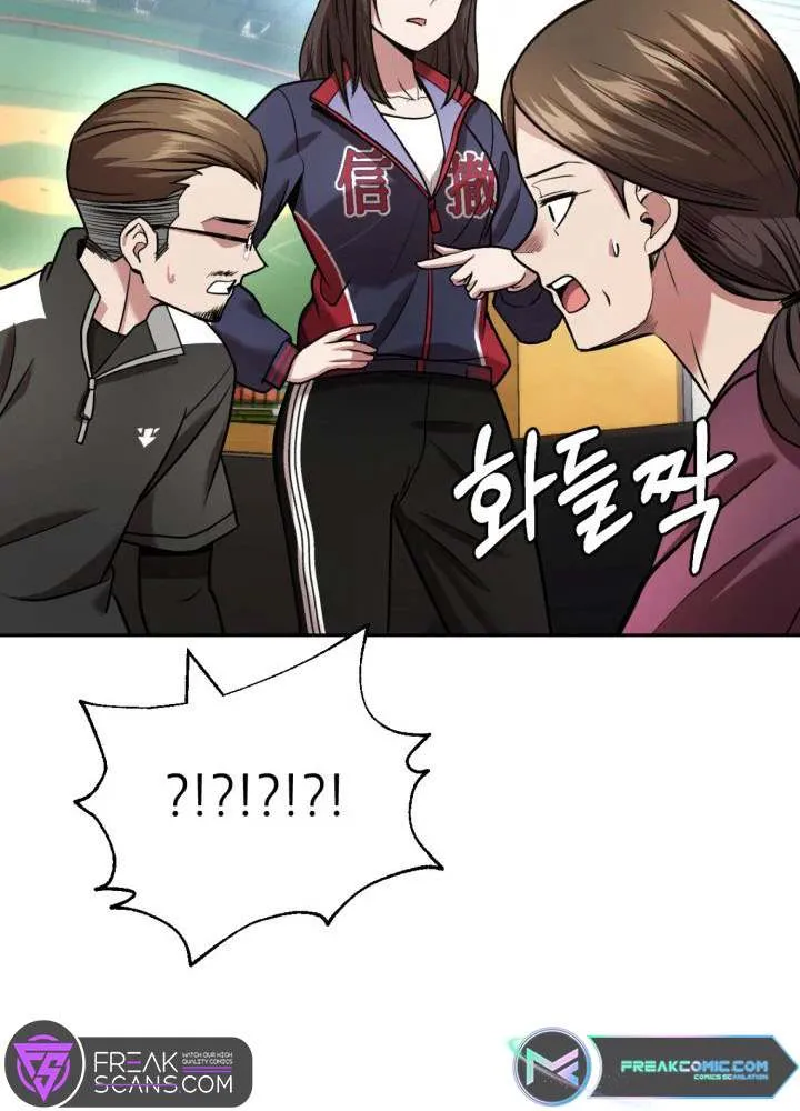 Lead Draft Chapter 1 page 27 - 