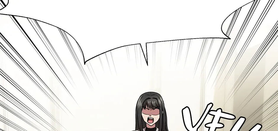 Lead Draft Chapter 11 page 45 - 