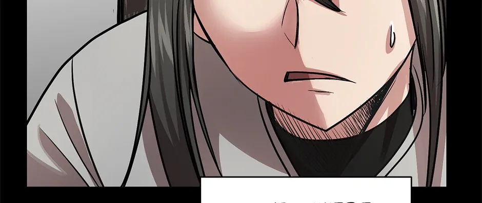 Lead Draft Chapter 17 page 41 - 