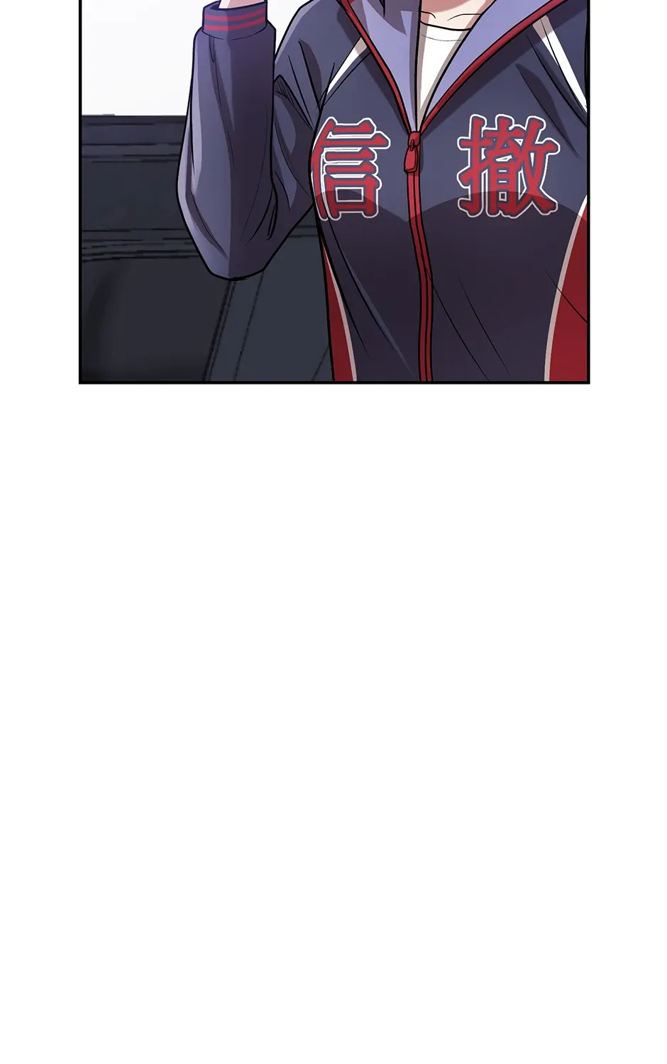 Lead Draft Chapter 18 page 147 - 