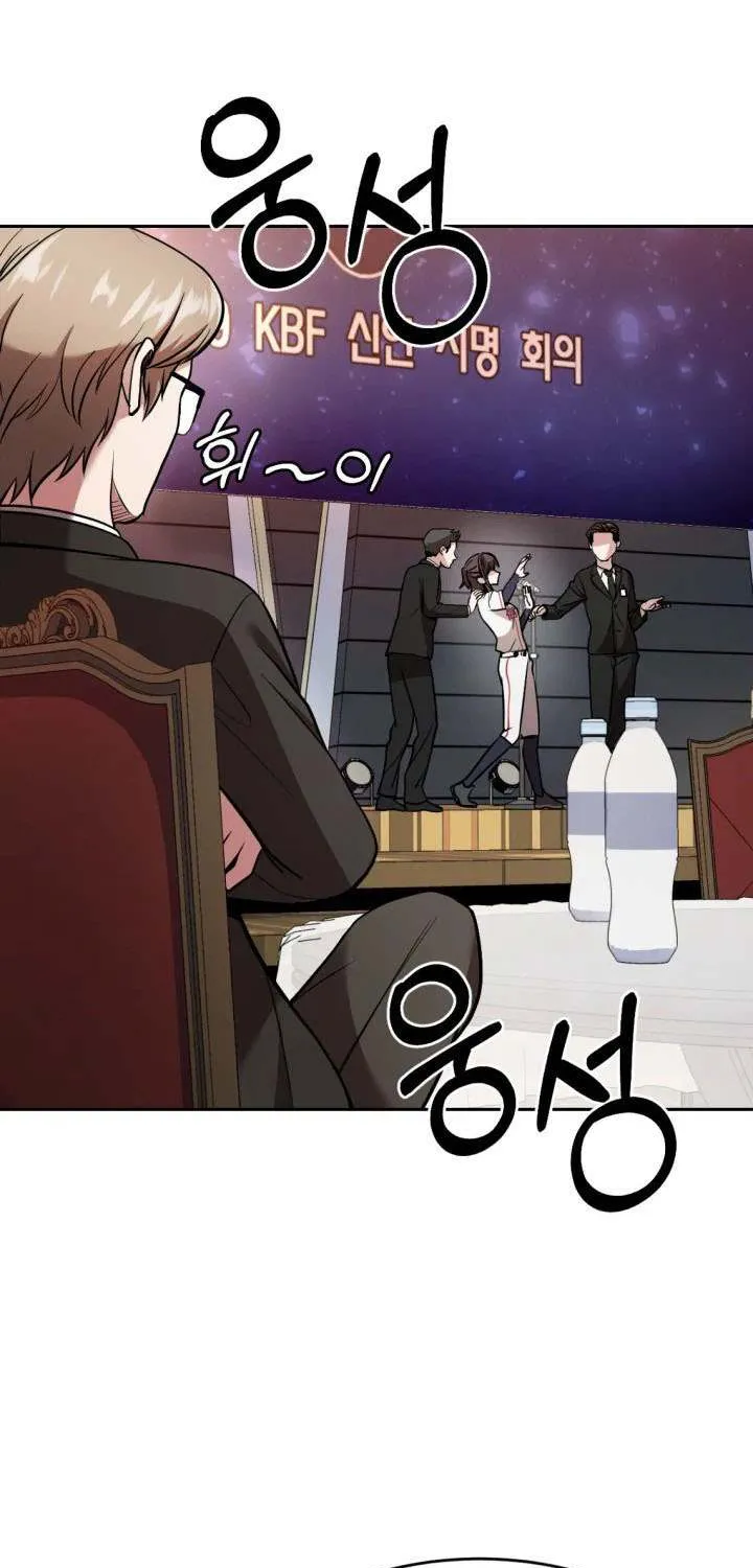 Lead Draft Chapter 2 page 130 - 