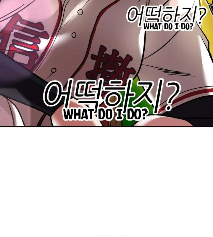 Lead Draft Chapter 2 page 72 - 