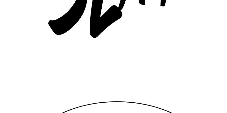 Lead Draft Chapter 21 page 135 - 