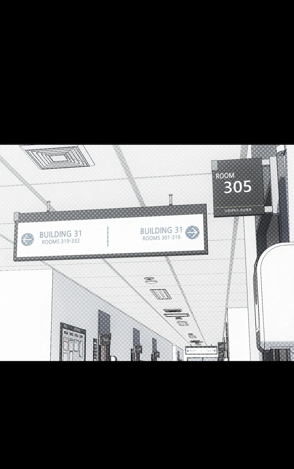 Lead Draft Chapter 24 page 73 - 