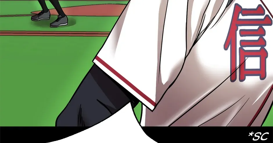 Lead Draft Chapter 25 page 5 - 