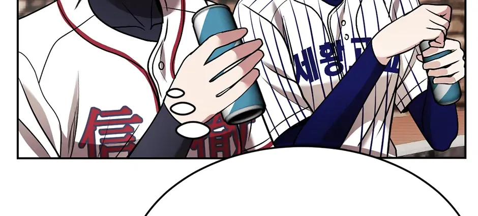 Lead Draft Chapter 3 page 55 - 