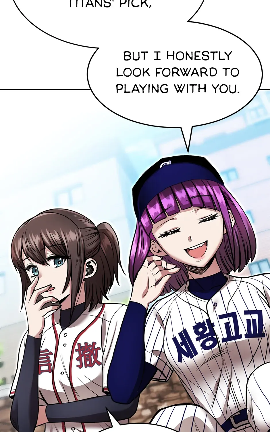 Lead Draft Chapter 3 page 66 - 