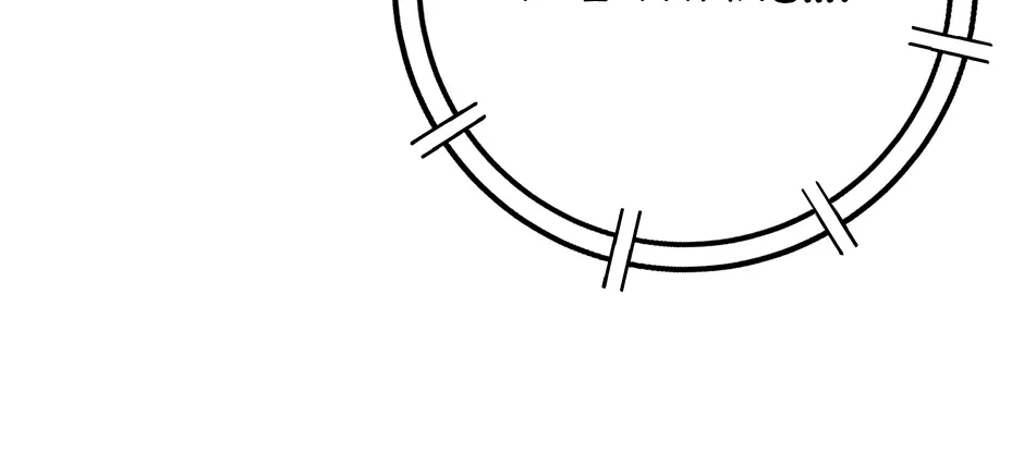 Lead Draft Chapter 33 page 35 - 