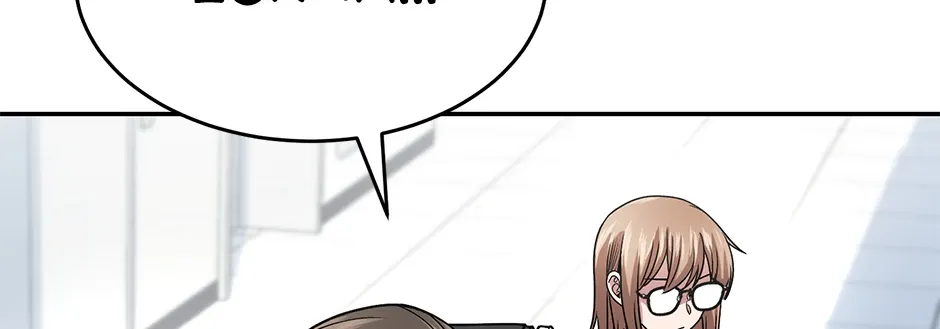 Lead Draft Chapter 34 page 51 - 