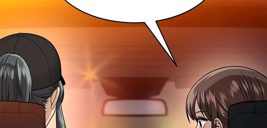 Lead Draft Chapter 40 page 8 - 