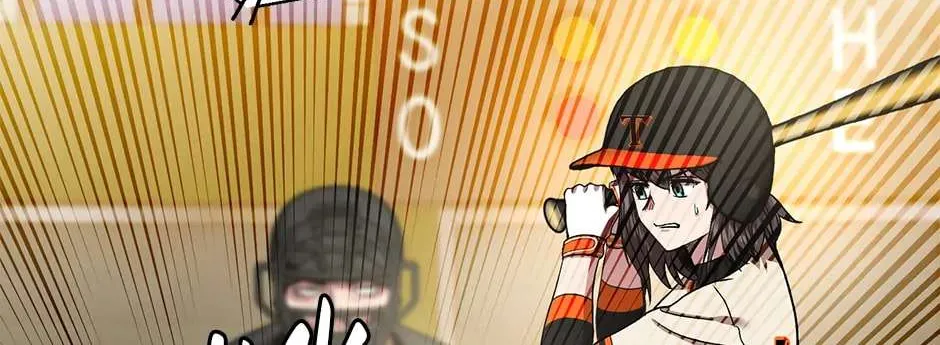 Lead Draft Chapter 41 page 121 - 