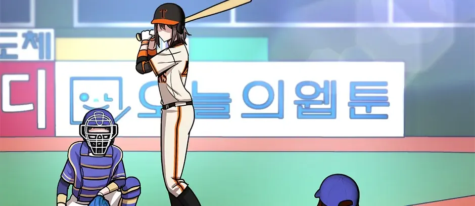 Lead Draft Chapter 43 page 6 - 