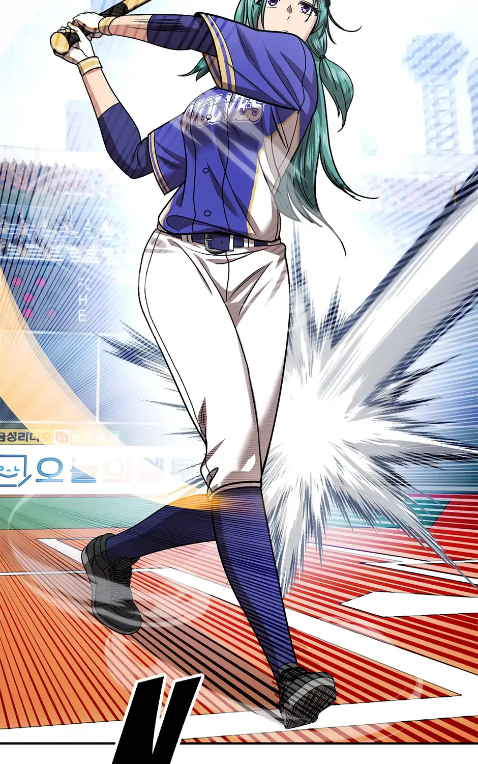 Lead Draft Chapter 43 page 81 - 