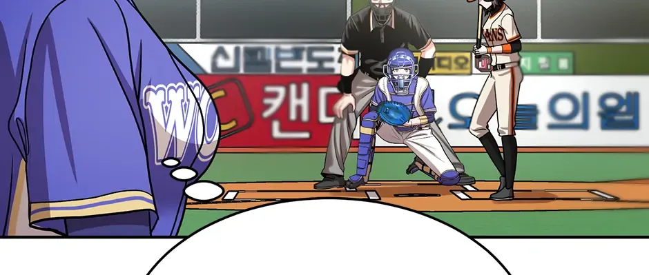 Lead Draft Chapter 44 page 76 - 