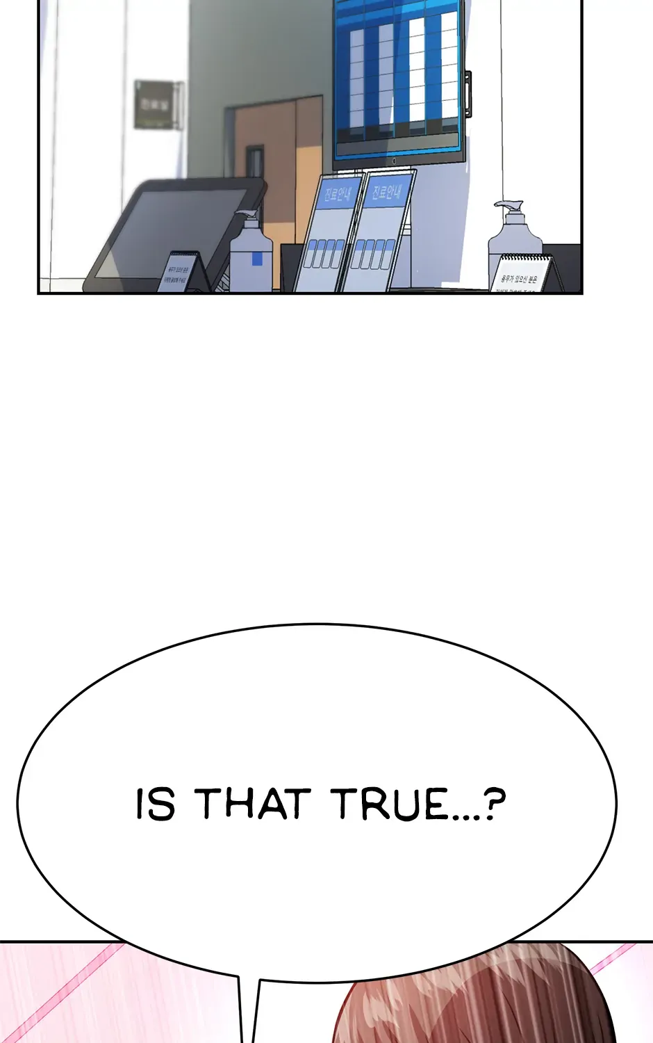 Lead Draft Chapter 46 page 178 - 