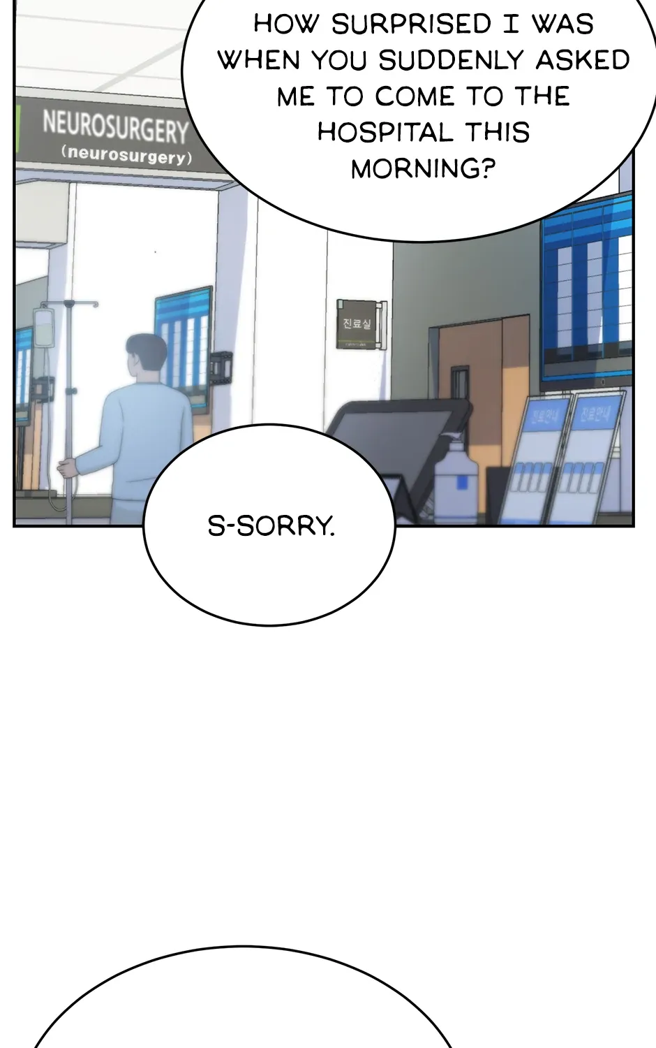 Lead Draft Chapter 47 page 15 - 