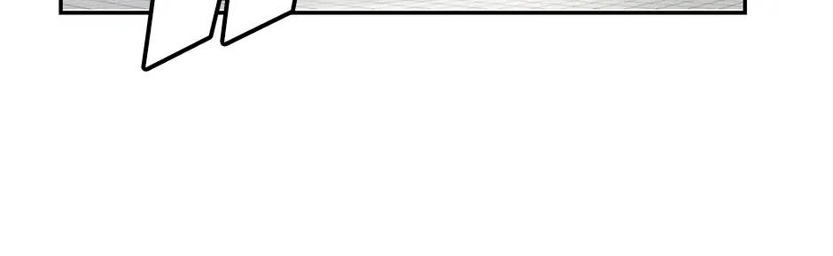 Lead Draft Chapter 51 page 5 - 