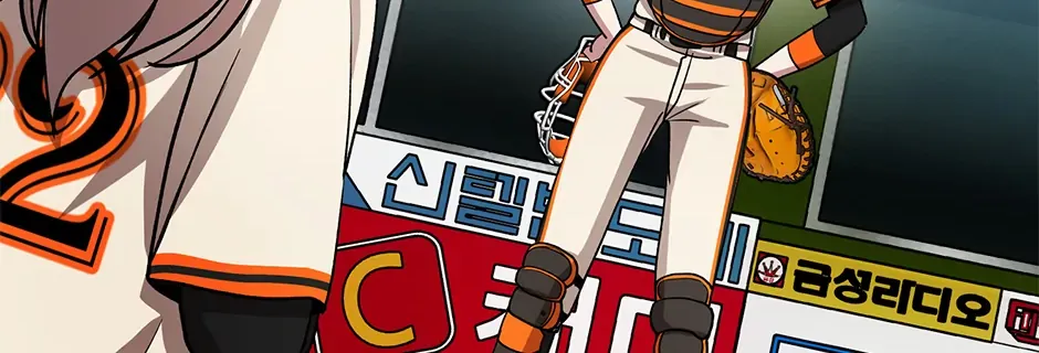 Lead Draft Chapter 51 page 57 - 