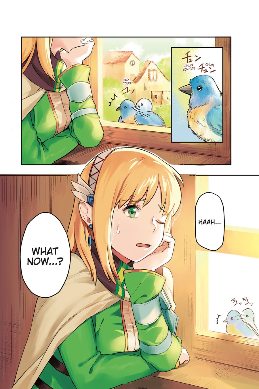 Leadale no Daichi nite Chapter 1 page 2 - 