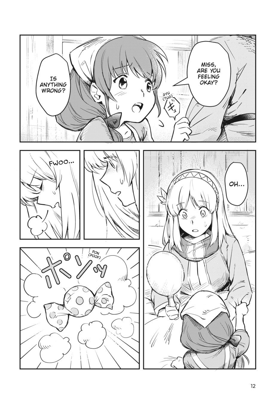 Leadale no Daichi nite Chapter 1 page 12 - 