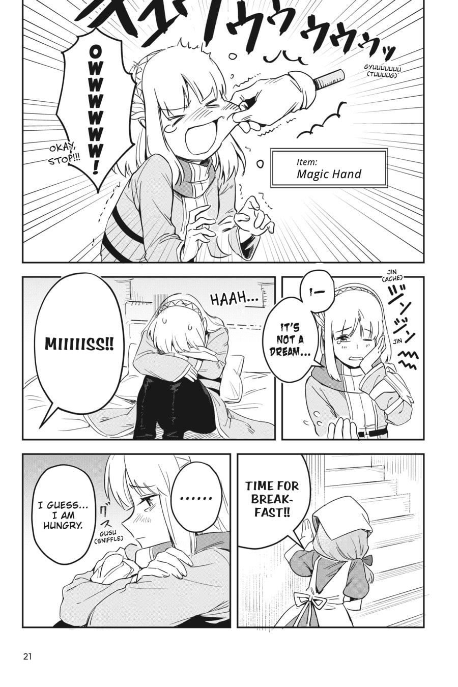 Leadale no Daichi nite Chapter 1 page 21 - 