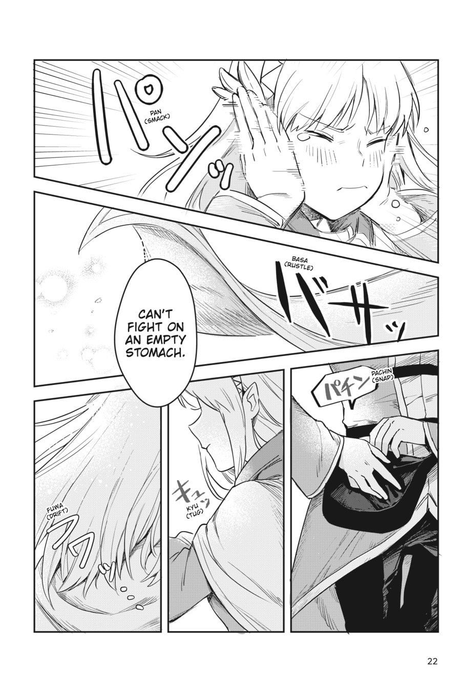 Leadale no Daichi nite Chapter 1 page 22 - 