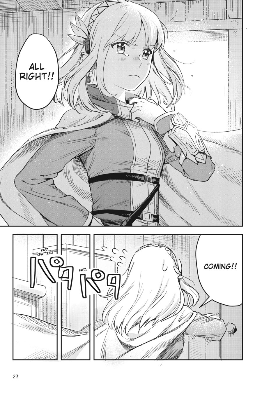 Leadale no Daichi nite Chapter 1 page 23 - 
