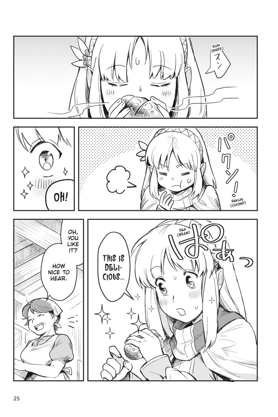 Leadale no Daichi nite Chapter 1 page 25 - 