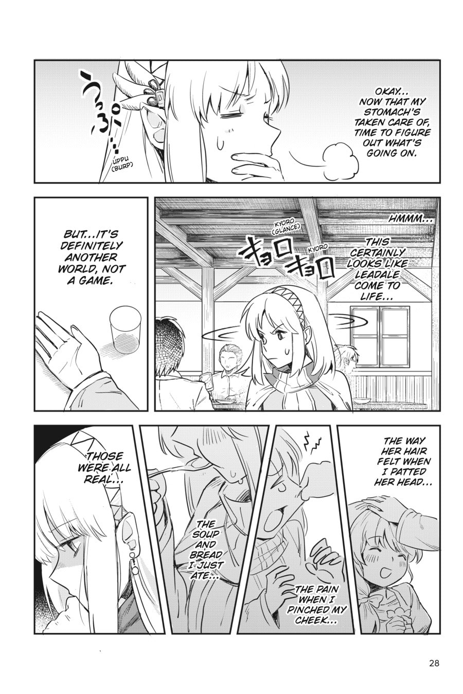 Leadale no Daichi nite Chapter 1 page 28 - 