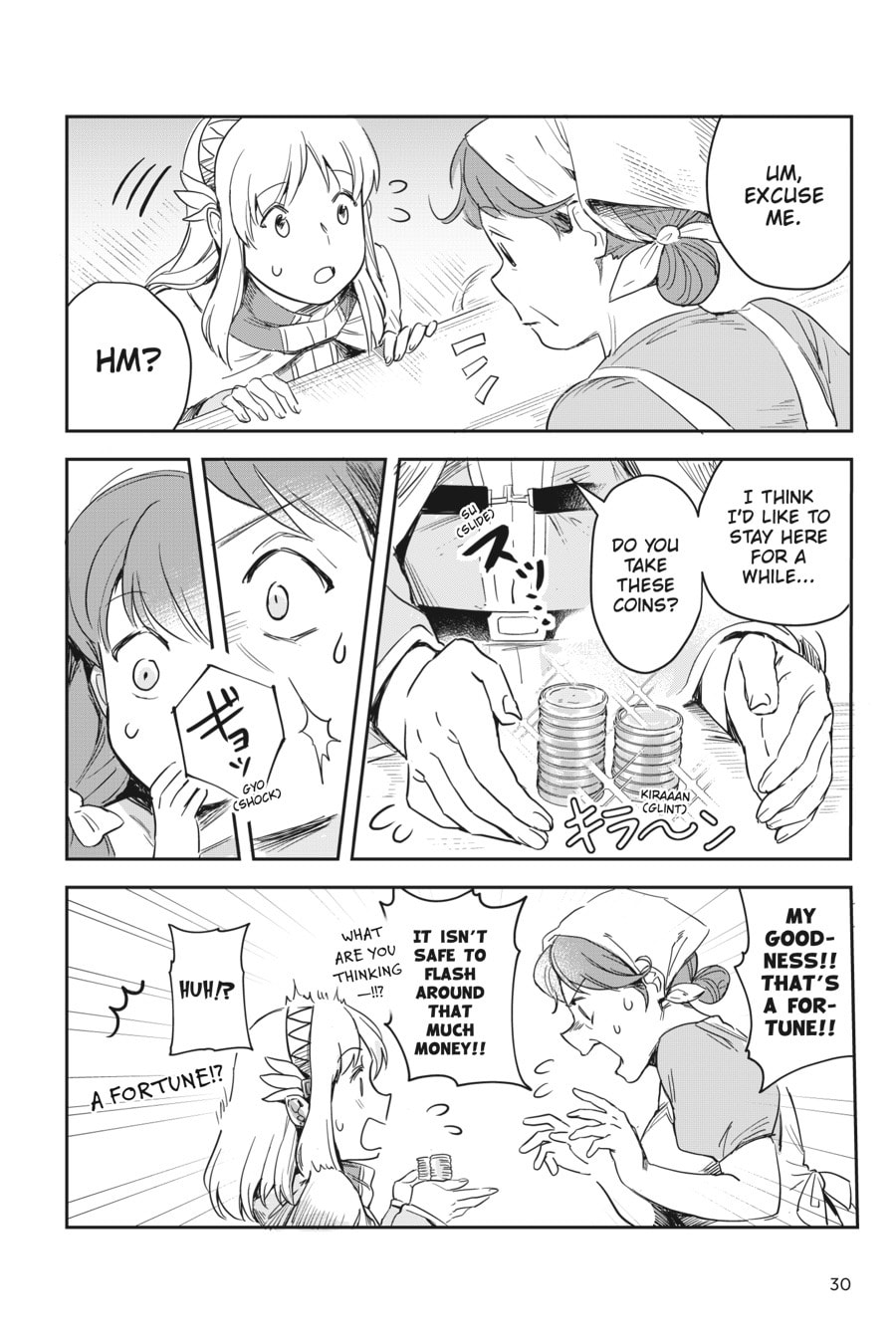 Leadale no Daichi nite Chapter 1 page 30 - 