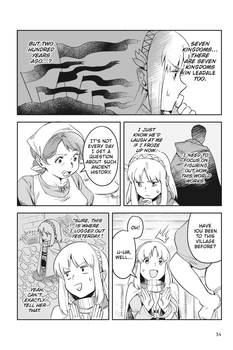 Leadale no Daichi nite Chapter 1 page 34 - 