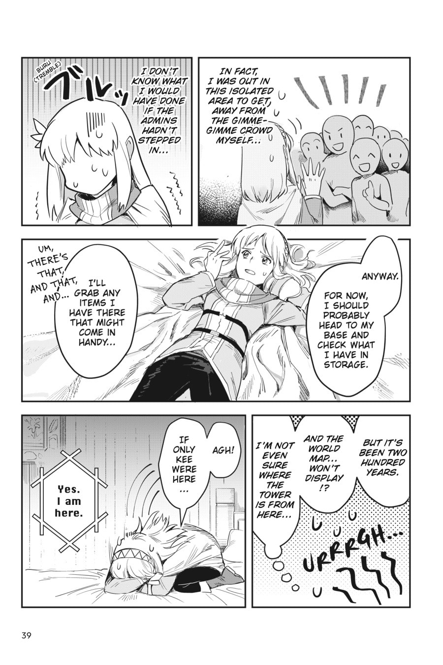Leadale no Daichi nite Chapter 1 page 39 - 