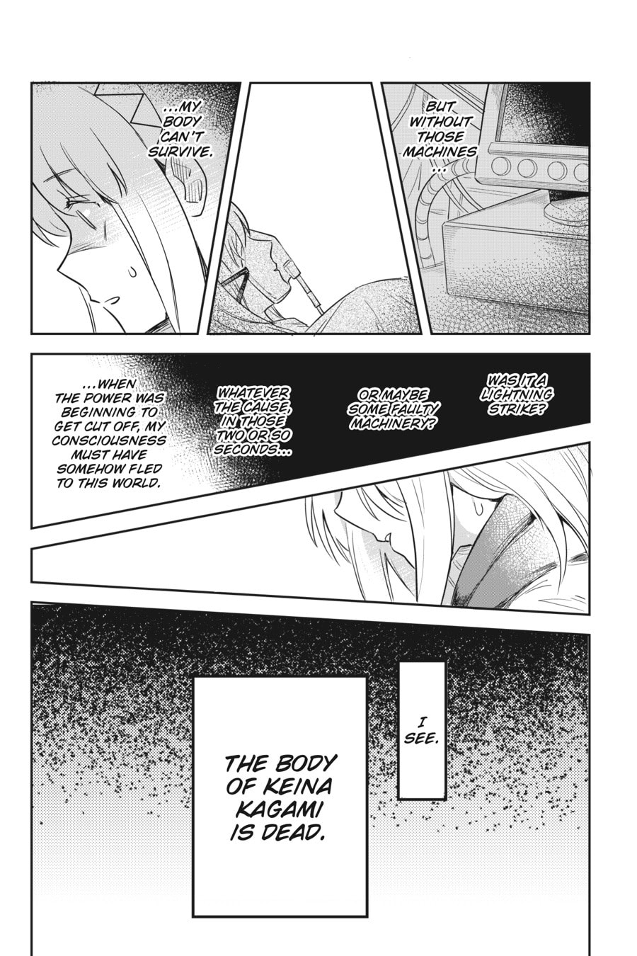 Leadale no Daichi nite Chapter 1 page 43 - 