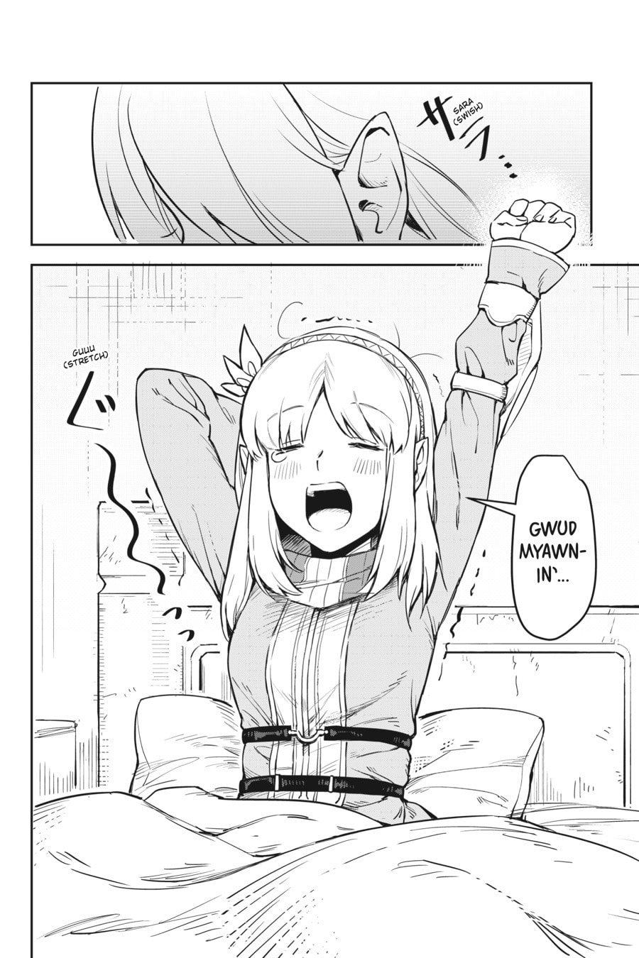 Leadale no Daichi nite Chapter 1 page 7 - 