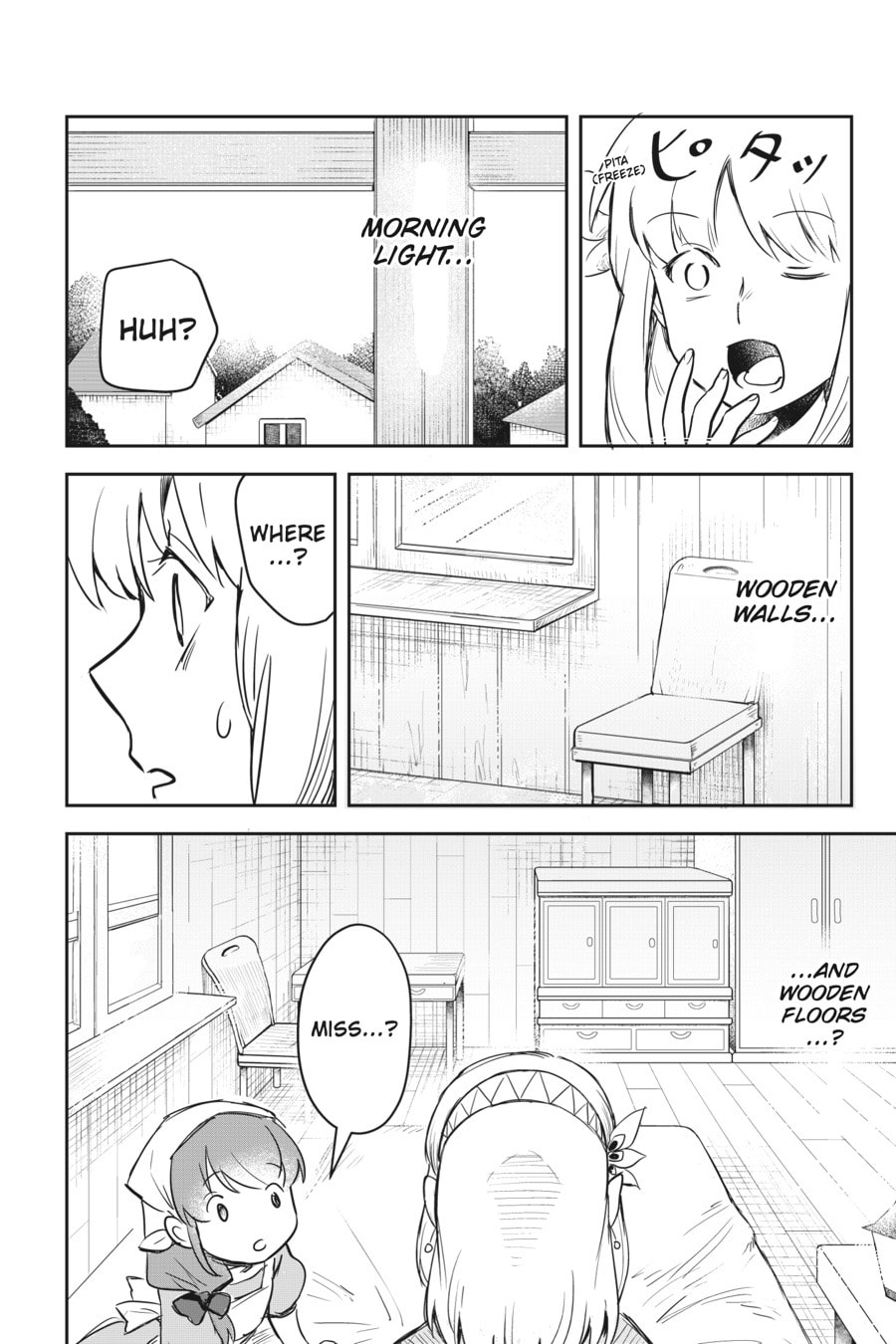 Leadale no Daichi nite Chapter 1 page 8 - 
