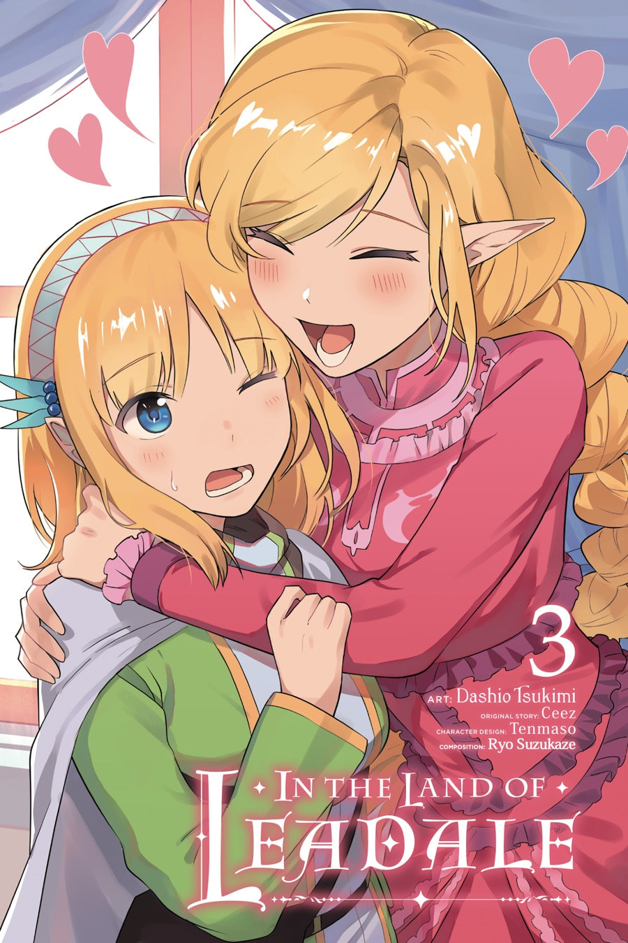 Leadale no Daichi nite Chapter 10 page 2 - 