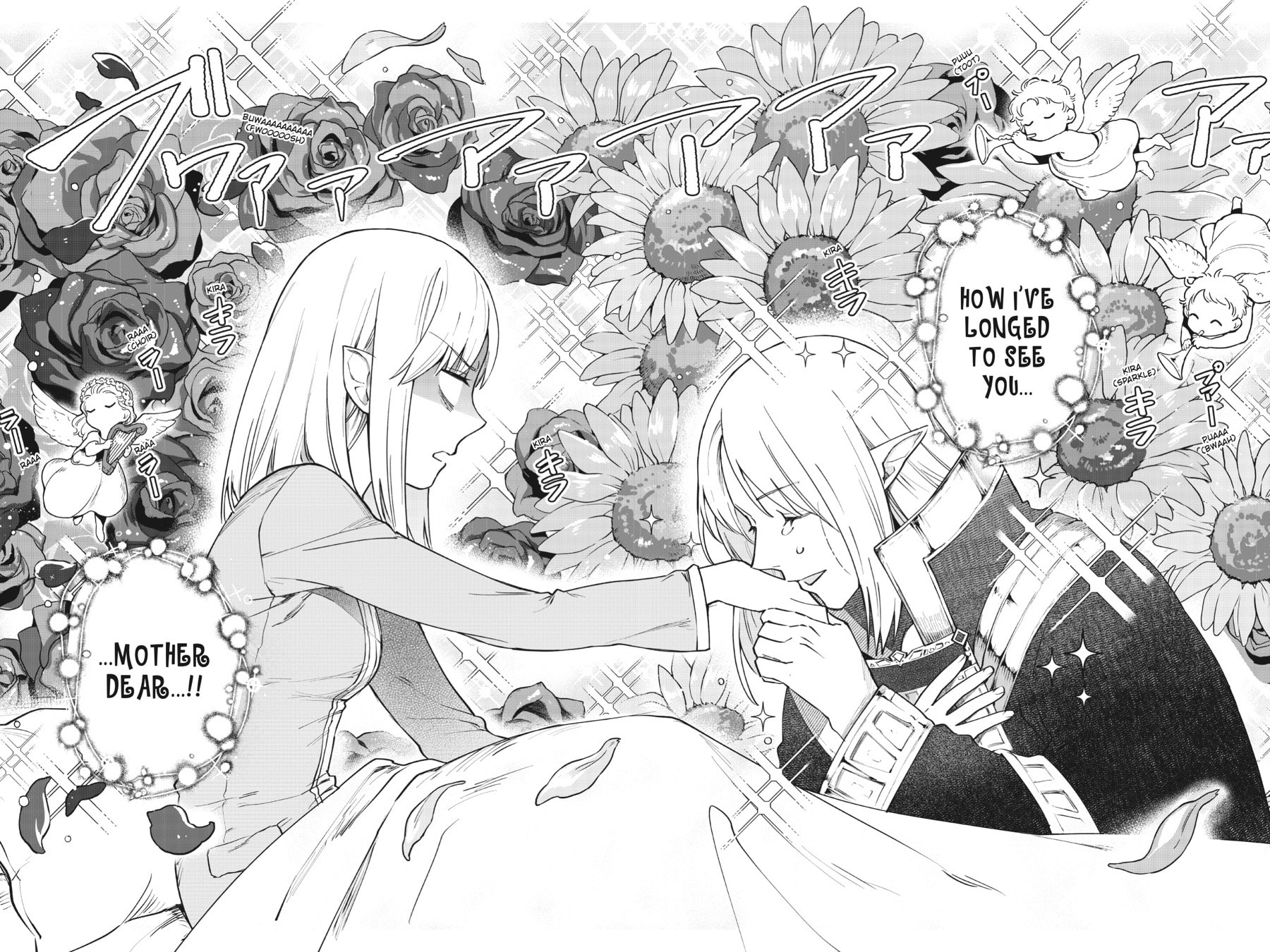 Leadale no Daichi nite Chapter 10 page 15 - 
