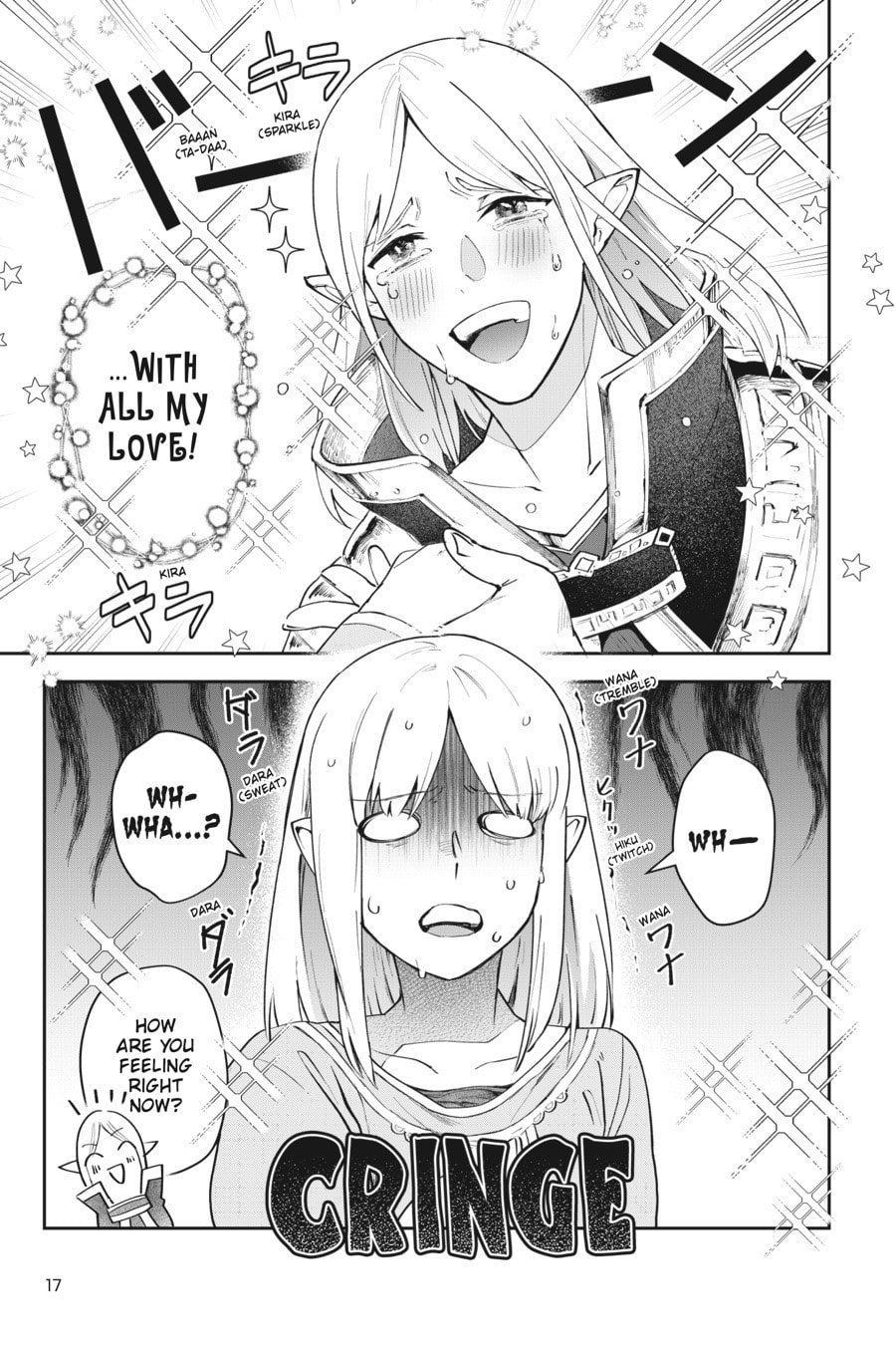 Leadale no Daichi nite Chapter 10 page 17 - 