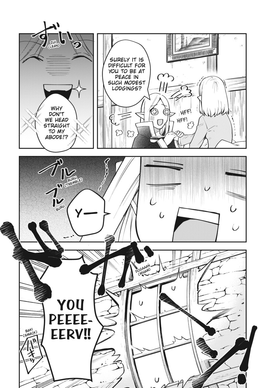Leadale no Daichi nite Chapter 10 page 18 - 